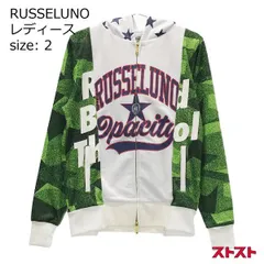 ラッセルノ RUSSELUNO ルチャ ワッペン パーカー L reonard_1-240001156497