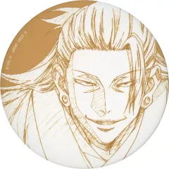 呪術廻戦0 夏油傑 原画缶バッジ 呪術廻戦0 夏油傑 原画缶バッジ Amazon.co.jp: 夏油傑 高専 呪術