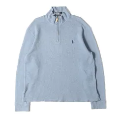 POLO Ralph Lauren ポロ ラルフローレン スウェット ライトブルー サイズ:L | 00s ポニー刺繍 ハーフジップ リブ スウェットシャツ | 00年代 古着 | トップス トレーナー プルオーバー【メンズ】【中古】