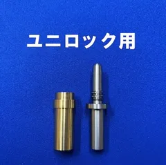 2025年最新】ユニロック バットの人気アイテム - メルカリ