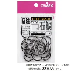 CAMEX 別朓アルティマ515-4 希少物！ 美品 キャメックス アルティマ石鯛 515-4/R244L : 釣king - 通販