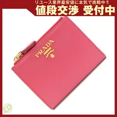 2025年最新】prada ミニ財布 ピンクの人気アイテム - メルカリ 