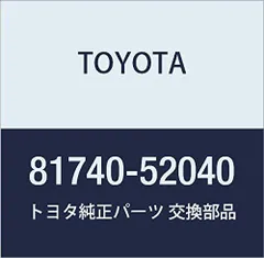 2024年最新】toyota （トヨタ） 純正部品 サイドターンシグナルランプ ...