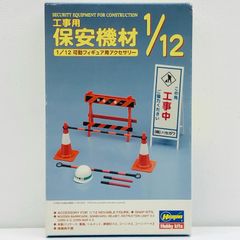 【姫路東】高卒認定試験合格指導講座 8教科 ユーキャン【211-0226】 姫路東】高卒認定試験合格指導講座 8教科 ユーキャン【211-0226