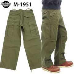 【新品未使用】36サイズ バズリクソン ユーティリティ トラウザーズ バズリクソンズ※こちらの50商品以外はショップ内検索で出て来ます。