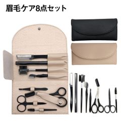 Item thumbnail for item da62b2ba-b08d-484e-bc1b-68bdf9968ca0