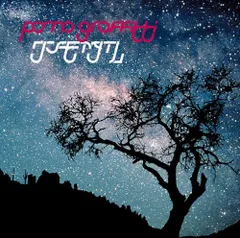 (CD)ワンモアタイム／ポルノグラフィティ