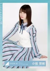 日向坂46 小坂菜緒 生写真 日向坂46・小坂菜緒、セーラー服で自転車 “青春カット”公開