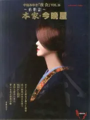 2025年最新】中島みゆき 夜会の人気アイテム - メルカリ
