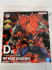 一番くじ　ヒロアカ　ー意志ー　D賞　エンデヴァー　フィギュア　即購入⭕️ Amazon.co.jp: 一番くじ 僕のヒーローアカデミア ー意志ー D賞