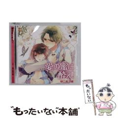 中古】 臨月 妊婦100人のドキュメント・ヌード / 野寺 夕子