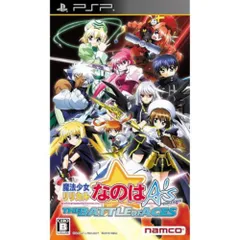 【中古】PSP 魔法少女リリカルなのは A's PORTABLE -THE BATTLE OF ACES（限定版） ※ソフト単品