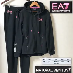2025年最新】ea7 セットアップの人気アイテム - メルカリ