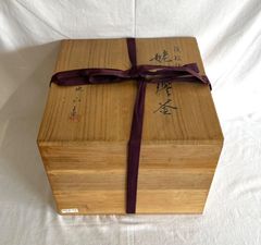 高岡漆器 錆絵師 高瀬想風作 華文 流の筥 重箱 共箱 F R9828B - メルカリ