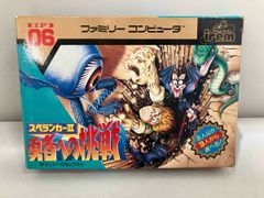 バトル×バトル ～巨大魚伝説～ ゲームボーイアドバンス ketchup様専用