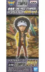 【中古】フィギュア トラファルガー・ロー 「劇場版 ワンピース STAMPEDE」 ワールドコレクタブルフィギュア-SPECIAL-vol.1 ナムコ限定