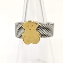美品】インディアンジュエリー ターコイズペンダントトップ