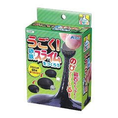 【新品・送料込み】アーテック　てのひら実験室 　うごく砂鉄スライムをつくろう　055981　サイエンスキット　夏休みの自由研究・工作