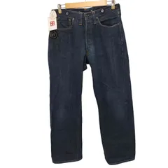 90s バレンシア工場製 LEVI'S 20201-0020 濃紺コーンデニム Levi's リーバイス 20201-0020 LVC バレンシア USA製 501XX '20s