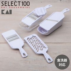 3F 通電確認済 サラダクイック SQ02-AZ フードカッター 野菜スライサー 3F 通電確認済 サラダクイック SQ02-AZ フードカッター 野菜スライサー