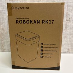 myterior ROBOKAN RK17 スマートゴミ箱 全自動のサムネイル