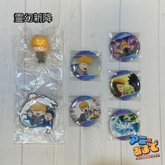 NARUTO 缶バッジ 和紙風缶バッジ ペイン 小南 - メルカリ