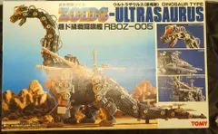 2025年最新】RBOZ−005の人気アイテム - メルカリ