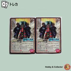 【中古】真・女神転生　デビルチルドレン　ランド ランダ No.068 女神転生(デビチル) 2枚 ( #8652 ) - メルカリ