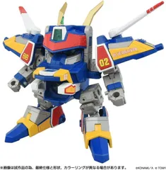 2025年最新】ビーダアーマーの人気アイテム - メルカリ