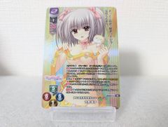 リセ ネーブル KR 古奈 菜子[ランクA]