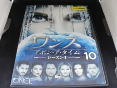ワンス・アポン・ア・タイム シーズン1～4 コンパクトBOX ワンス・アポン・ア・タイム シーズン1~4 コンパクトBOXセット