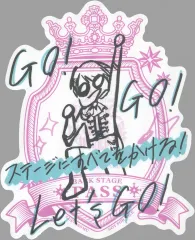 【中古】シール・ステッカー 来栖翔 バックステージパス風ステッカー 「うたの☆プリンスさまっ♪ ALL STAR STAGE -MUSIC UNIVERSE-」 購入特典