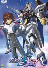 機動戦士ガンダム SEED DESTINY スペシャル エディション 完結編 自由の代償【アニメ 中古 DVD】ケース無:: レンタル落ち