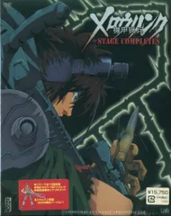 2025年最新】メロウリンク dvdの人気アイテム - メルカリ