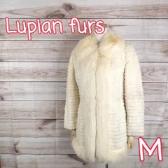 毛皮 Lupian furs ロングコート リアルファー 女優襟 ブラック ファーコート レディース チェスターコート(毛皮、ファー)｜売買されたオークション情報、Yahoo!オークション(旧ヤフオク!)  の商品情報をアーカイブ公開 - オークファン（aucfan.com）