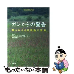 2024年最新】samuelの人気アイテム - メルカリ