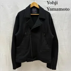 【希少】yohji yamamoto ダーバン　AAR ライダースジャケット Yohji Yamamoto D'URBAN A.A.R(ヨウジヤマモト ダーバンアール