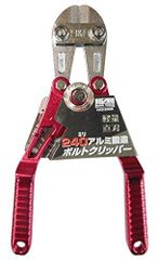 Item thumbnail for item 8425d683-cd2e-4664-bb7f-49470ce4aa3e