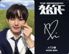 2026年最新】atbo ウォンビンの人気アイテム - メルカリ