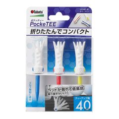 折りたたみ コンパクト プラスチックティー ポケッティー ティー ゴルフ GV1421 Tabata(タバタ)