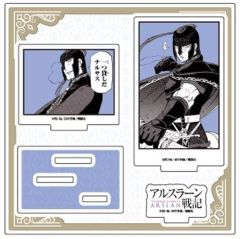 ヴァイスシュヴァルツ S101-044SP 薄紅色の慈悲シュナ SP WS】薄紅色の慈悲 シュナ(サイン)【SP】TSK/S101-044ヴァイス