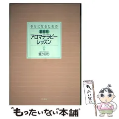 2024年最新】篁ことの人気アイテム - メルカリ