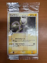 ポケモン - ミュウ スター δ-デルタ種 1ED 015/068 の通販 by