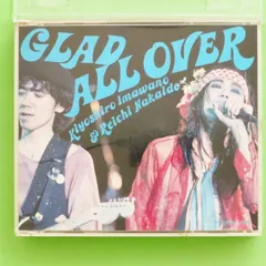 2025年最新】忌野清志郎&仲井戸麗市 GLAD ALLの人気アイテム 2025年最新】忌野清志郎&仲井戸麗市 GLAD ALLの人気アイテム