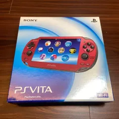 2025年最新】PlayStationVita Wi-Fiモデル コズミック・レッド の人気