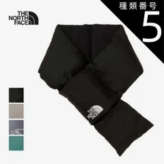 種類5：（KB)ブラックツリーバーク/F ザ・ノース・フェイス THE NORTH FACE マフラー ヌプシ ( the north face Nuptse Muffler 2023秋冬 ダウン Down メンズ レディース ユニセックス 男女兼用 NN72