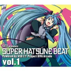 2025年最新】super eurobeat vol.1の人気アイテム - メルカリ
