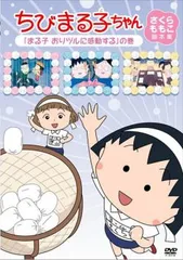 2025年最新】屋良ファミリーズの人気アイテム - メルカリ