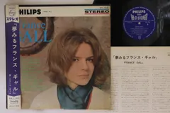 海外最新 フランス・ギャル LP 夢みるフランス・ギャル PHILIPS SFL7241 その他