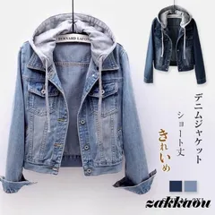 デニムジャケット レディース 春 秋 Gジャン ジャケット アウター パーカー 長袖 カジュアル 秋 フード付き きれいめ アウター 薄手 羽織り